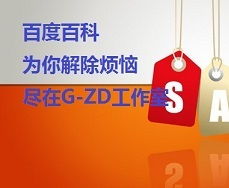 北京網(wǎng)絡(luò)營銷服務(wù)商全攻略 從工作室到平臺的選擇之道