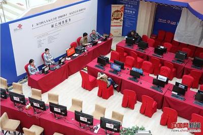 2017年全國兩會新聞中心正式開放 北京網(wǎng)絡服務彰顯高效與開放