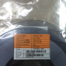 2019半導體材料價格 報價 半導體材料批發(fā) 第5頁 電子網(wǎng)