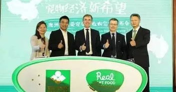 新希望50億收購(gòu)澳大利亞寵物食品公司 vetreska獲近千萬(wàn)天使輪融資 鄭州公交車上出現(xiàn)一群 寵物 ,咋回事 妥拉早播報(bào)